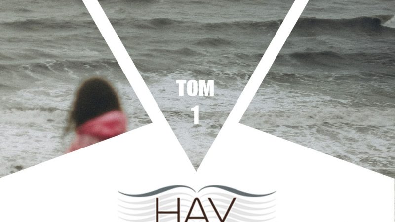 Журнал № 112 | Ежемесячный научный журнал